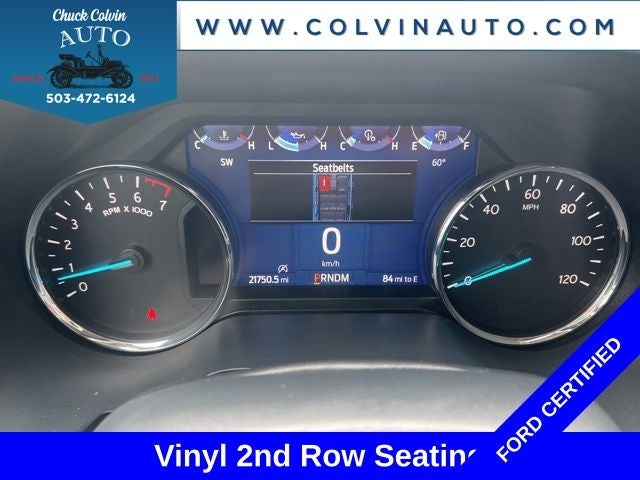 2024 Ford Expedition Max XL