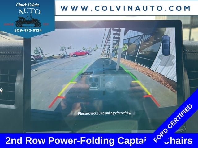 2024 Ford Expedition XLT