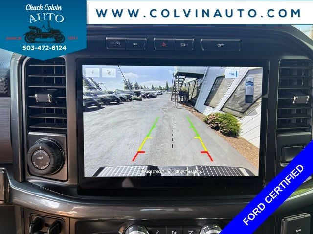 2023 Ford F-150 Tremor