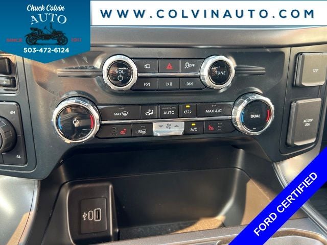 2025 Ford F-150 Tremor