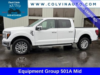 2025 Ford F-150 Lariat