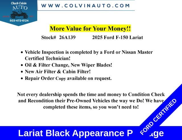2025 Ford F-150 Lariat