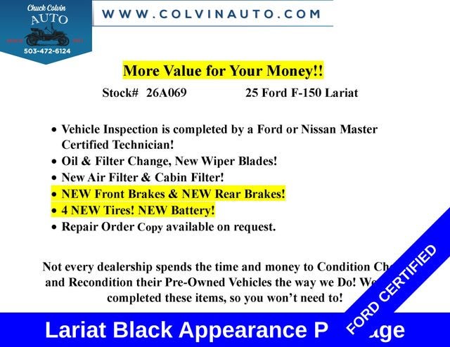 2025 Ford F-150 Lariat