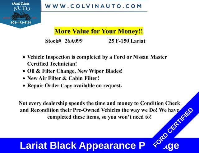 2025 Ford F-150 Lariat