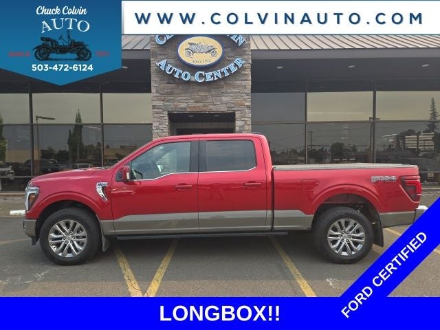 2025 Ford F-150 King Ranch