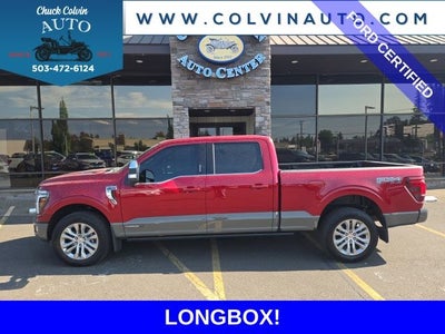 2026 Ford F-150 King Ranch