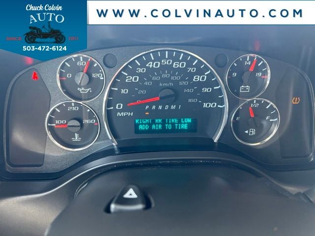 2025 Chevrolet Express 2500 Work Van Cargo