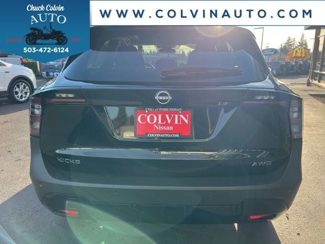 2026 Nissan Kicks SV