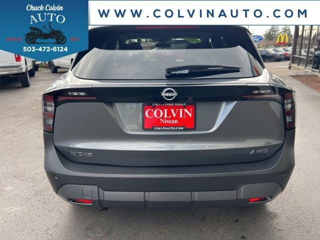 2026 Nissan Kicks SV