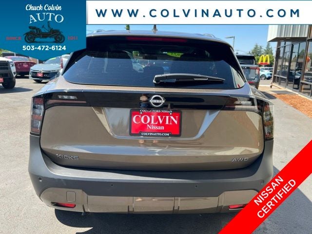 2025 Nissan Kicks SV