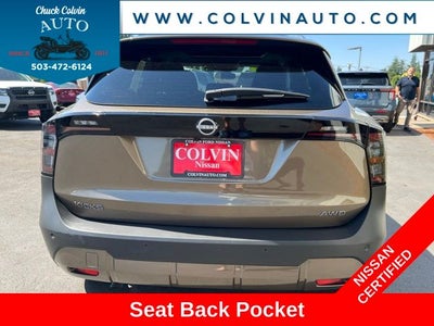 2025 Nissan Kicks SV