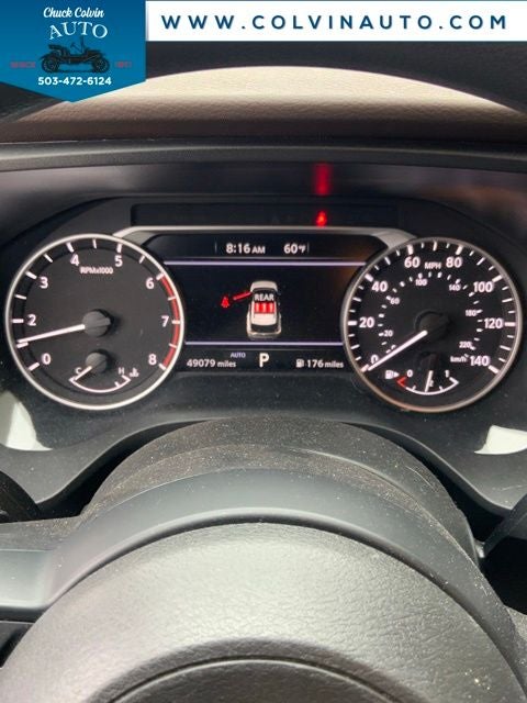 2023 Nissan Rogue S