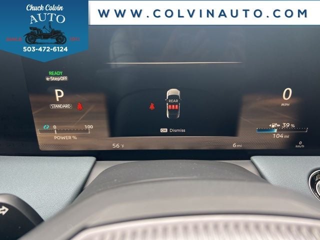 2026 Nissan Leaf SV+