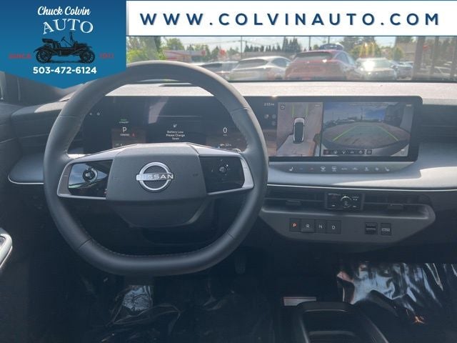 2026 Nissan Leaf PLATINUM+